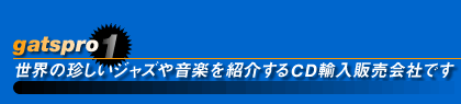 ���E�̒������W���Y�≹�y���Љ��b�c�A���̔���Ђł�